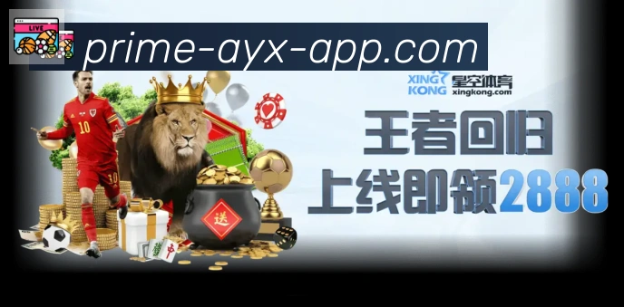 奖项图2